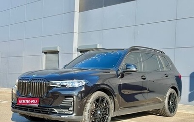 BMW X7, 2019 год, 5 900 000 рублей, 1 фотография