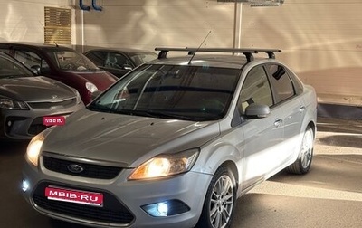 Ford Focus II рестайлинг, 2010 год, 359 000 рублей, 1 фотография