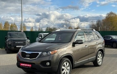 KIA Sorento II рестайлинг, 2012 год, 1 485 000 рублей, 1 фотография