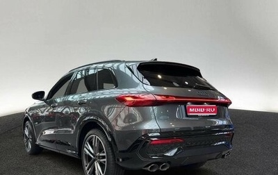 Audi SQ5, 2026 год, 10 510 000 рублей, 1 фотография
