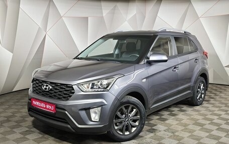 Hyundai Creta I рестайлинг, 2021 год, 1 720 000 рублей, 1 фотография