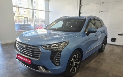 Haval Jolion, 2021 год, 1 796 000 рублей, 1 фотография