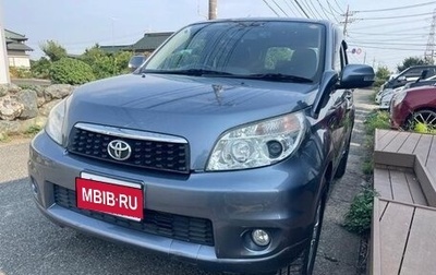 Toyota Rush II, 2014 год, 1 130 000 рублей, 1 фотография