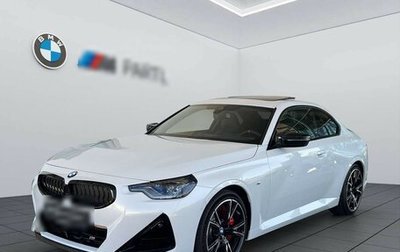 BMW 2 серия, 2026 год, 6 170 000 рублей, 1 фотография