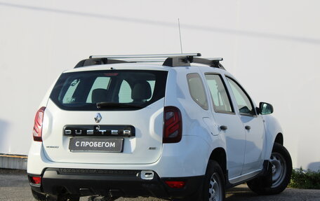 Renault Duster I рестайлинг, 2017 год, 1 300 000 рублей, 4 фотография