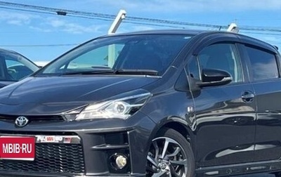 Toyota Vitz, 2019 год, 990 000 рублей, 1 фотография