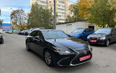 Lexus ES VII, 2020 год, 3 900 000 рублей, 1 фотография