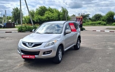 Great Wall Hover H5, 2013 год, 480 000 рублей, 1 фотография