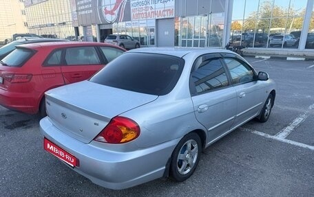 KIA Spectra II (LD), 2006 год, 200 000 рублей, 1 фотография