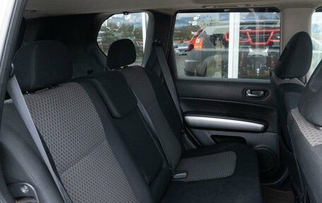 Nissan X-Trail, 2010 год, 1 161 000 рублей, 12 фотография