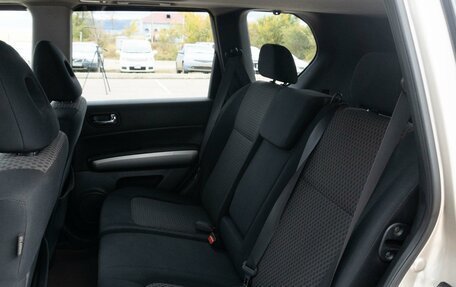 Nissan X-Trail, 2010 год, 1 161 000 рублей, 14 фотография