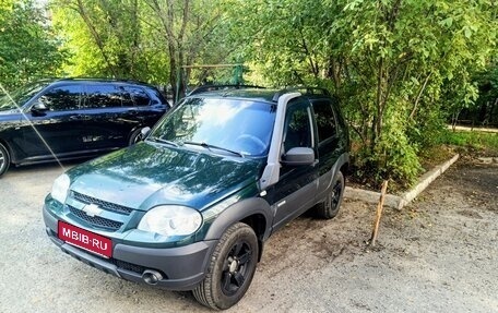 Chevrolet Niva I рестайлинг, 2015 год, 600 000 рублей, 1 фотография