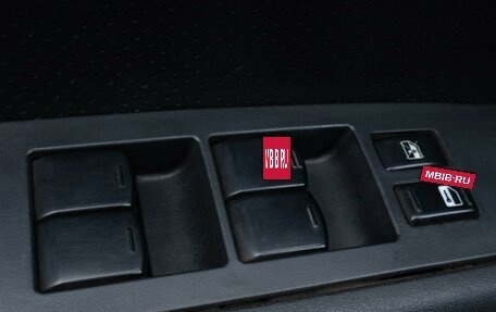 Nissan X-Trail, 2010 год, 1 161 000 рублей, 18 фотография