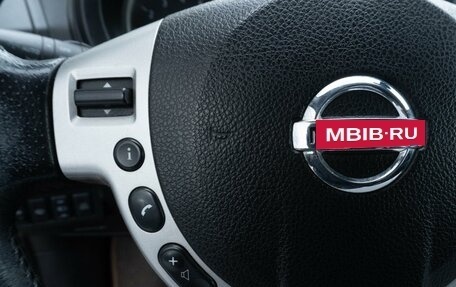 Nissan X-Trail, 2010 год, 1 161 000 рублей, 22 фотография