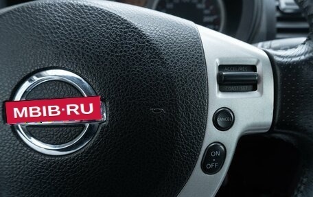 Nissan X-Trail, 2010 год, 1 161 000 рублей, 23 фотография