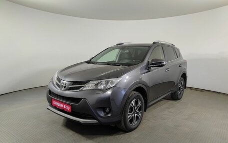 Toyota RAV4, 2013 год, 1 670 000 рублей, 1 фотография