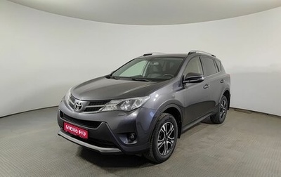 Toyota RAV4, 2013 год, 1 670 000 рублей, 1 фотография