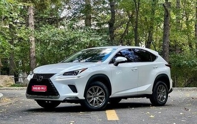 Lexus NX I, 2020 год, 2 764 000 рублей, 1 фотография