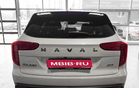 Haval Jolion, 2026 год, 2 849 000 рублей, 3 фотография