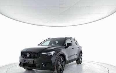 Volvo XC40 I, 2026 год, 4 800 000 рублей, 1 фотография