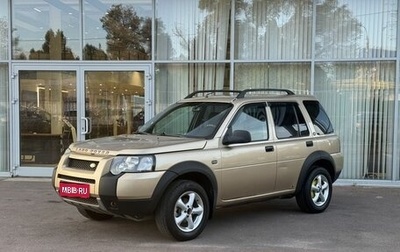 Land Rover Freelander II рестайлинг 2, 2004 год, 490 000 рублей, 1 фотография