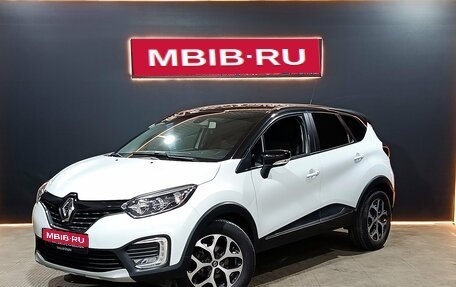 Renault Kaptur I рестайлинг, 2018 год, 1 700 000 рублей, 1 фотография