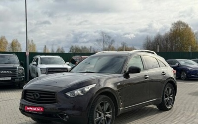 Infiniti FX II, 2013 год, 1 780 000 рублей, 1 фотография