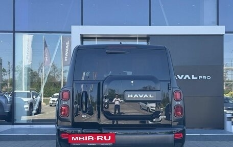 Haval H9, 2026 год, 5 299 000 рублей, 4 фотография