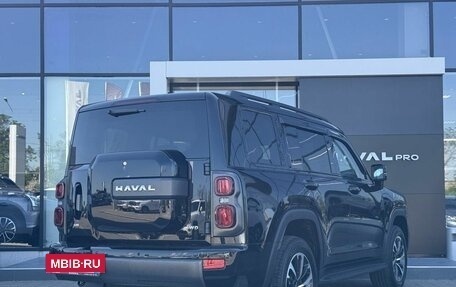 Haval H9, 2026 год, 5 299 000 рублей, 5 фотография