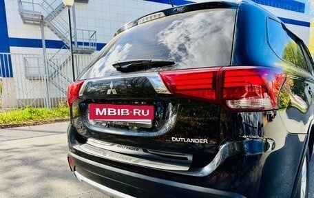 Mitsubishi Outlander III рестайлинг 3, 2016 год, 1 450 000 рублей, 6 фотография
