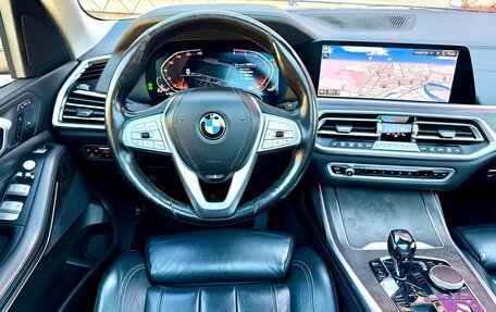 BMW X7, 2019 год, 5 900 000 рублей, 9 фотография