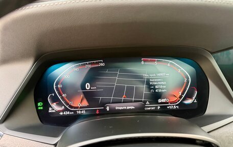 BMW X7, 2019 год, 5 900 000 рублей, 25 фотография