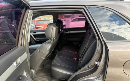 KIA Sorento II рестайлинг, 2012 год, 1 485 000 рублей, 13 фотография