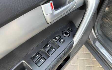 KIA Sorento II рестайлинг, 2012 год, 1 485 000 рублей, 16 фотография