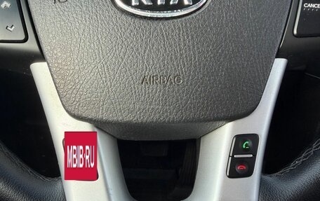 KIA Sorento II рестайлинг, 2012 год, 1 485 000 рублей, 22 фотография