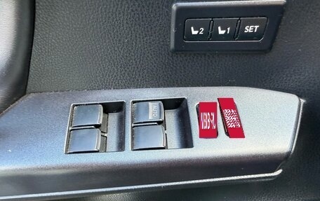 Toyota RAV4, 2018 год, 2 650 000 рублей, 14 фотография