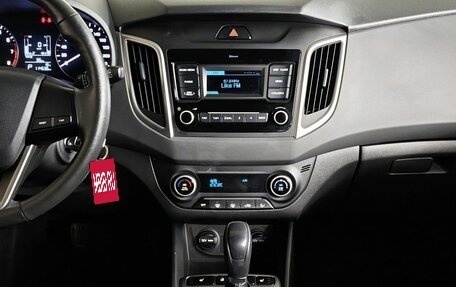 Hyundai Creta I рестайлинг, 2021 год, 1 720 000 рублей, 15 фотография