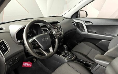 Hyundai Creta I рестайлинг, 2021 год, 1 720 000 рублей, 19 фотография