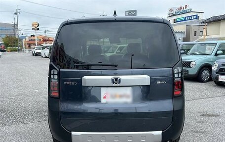 Honda Freed, 2026 год, 2 070 000 рублей, 13 фотография