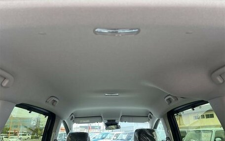 Honda Freed, 2026 год, 2 070 000 рублей, 19 фотография