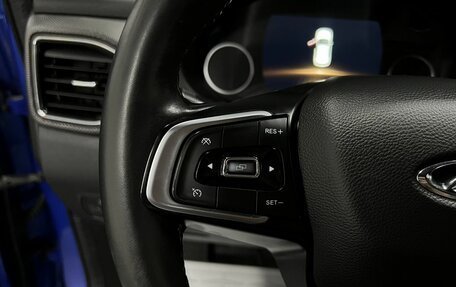 Chery Tiggo 4 I рестайлинг, 2021 год, 1 370 000 рублей, 17 фотография