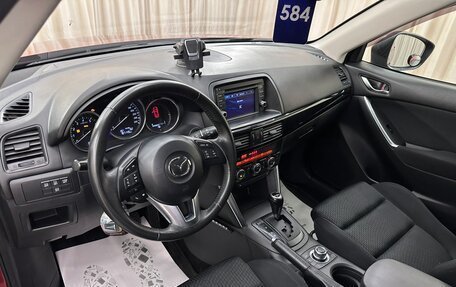 Mazda CX-5 II, 2012 год, 1 499 000 рублей, 11 фотография