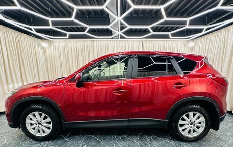 Mazda CX-5 II, 2012 год, 1 499 000 рублей, 3 фотография