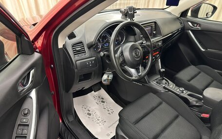 Mazda CX-5 II, 2012 год, 1 499 000 рублей, 10 фотография