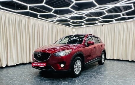 Mazda CX-5 II, 2012 год, 1 499 000 рублей, 2 фотография