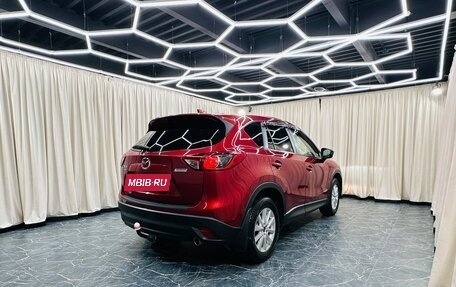 Mazda CX-5 II, 2012 год, 1 499 000 рублей, 6 фотография