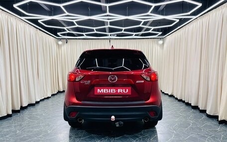 Mazda CX-5 II, 2012 год, 1 499 000 рублей, 5 фотография