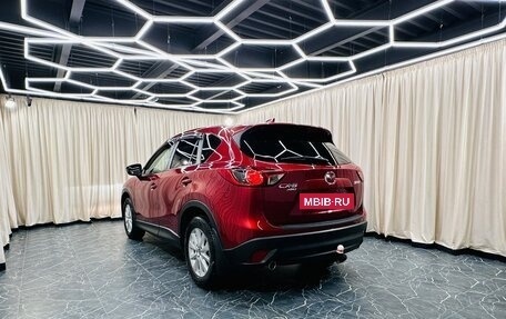 Mazda CX-5 II, 2012 год, 1 499 000 рублей, 4 фотография