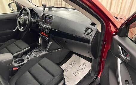 Mazda CX-5 II, 2012 год, 1 499 000 рублей, 12 фотография