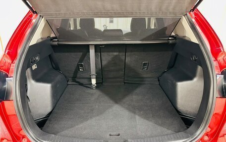 Mazda CX-5 II, 2012 год, 1 499 000 рублей, 20 фотография